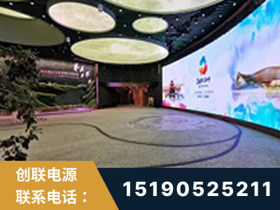 霸州-2019北京世界园艺博览会大屏项目