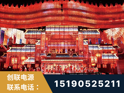 霸州-2021央视春晚舞台项目
