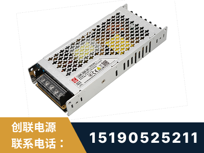 霸州-LED显示屏电源-渠道系列