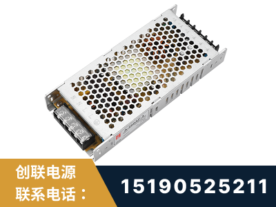霸州-LED显示屏电源-渠道系列