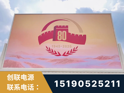霸州-2025九三大阅兵